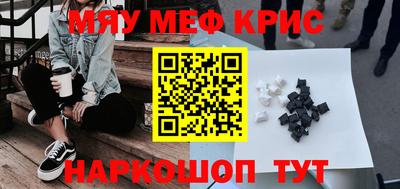 бошки Конаково