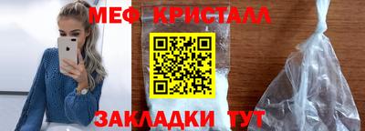 jwh Комсомольск-на-Амуре