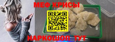 бошки Конаково