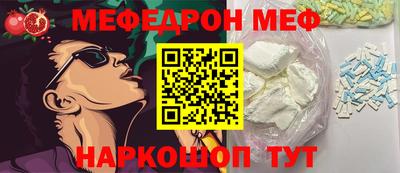 бошки Конаково