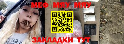 бошки Конаково
