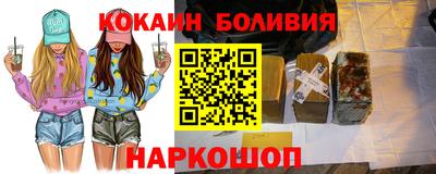 бошки Конаково