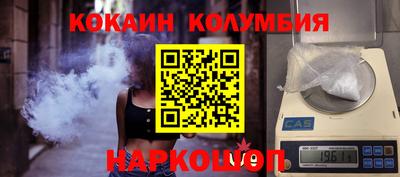 jwh Комсомольск-на-Амуре