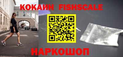 jwh Комсомольск-на-Амуре