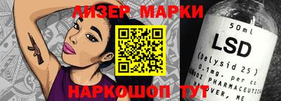 бошки Конаково