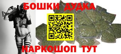 твердый Коммунар