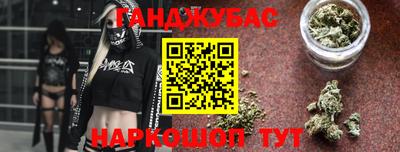 бошки Конаково