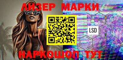 бошки Конаково