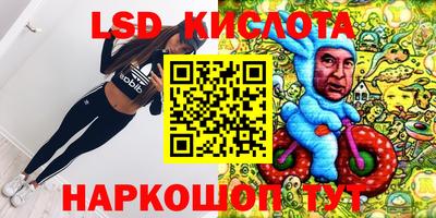 jwh Комсомольск-на-Амуре