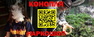 jwh Комсомольск-на-Амуре