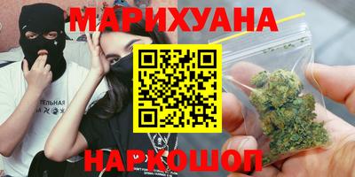 jwh Комсомольск-на-Амуре