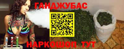 твердый Коммунар