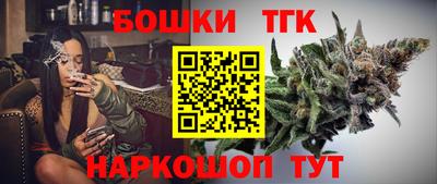 jwh Комсомольск-на-Амуре