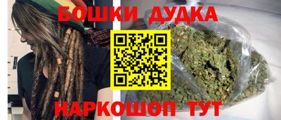 твердый Коммунар