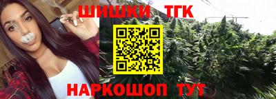 jwh Комсомольск-на-Амуре