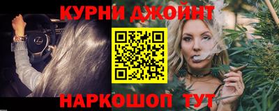 бошки Конаково