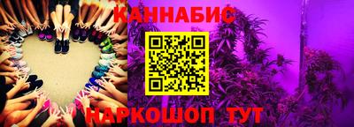 jwh Комсомольск-на-Амуре