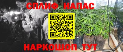 бошки Конаково