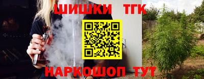 jwh Комсомольск-на-Амуре
