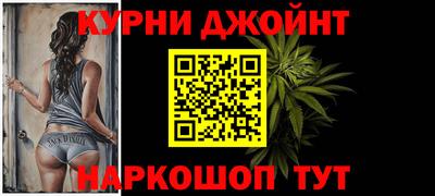 бошки Конаково