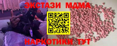 твердый Коммунар