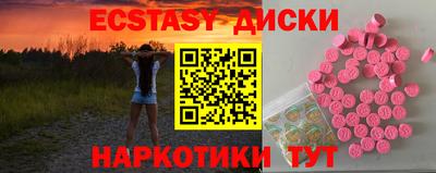 твердый Коммунар