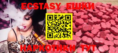 бошки Конаково