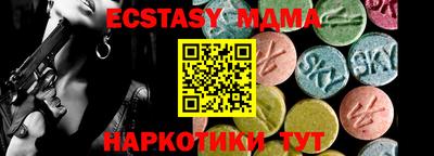 бошки Конаково