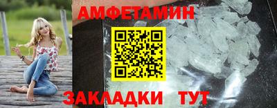 твердый Коммунар
