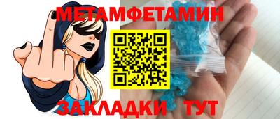 jwh Комсомольск-на-Амуре