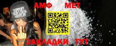 jwh Комсомольск-на-Амуре