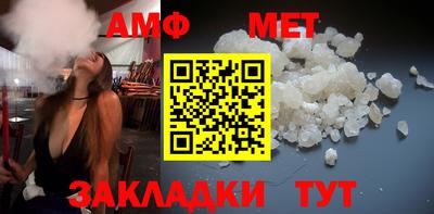 jwh Комсомольск-на-Амуре