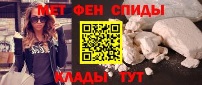 jwh Комсомольск-на-Амуре