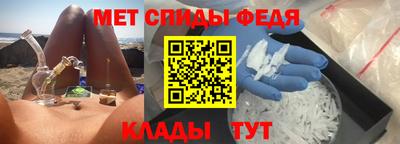 твердый Коммунар