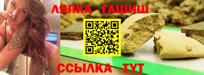 бошки Конаково