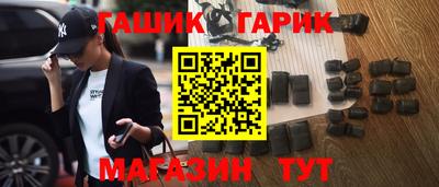 твердый Коммунар