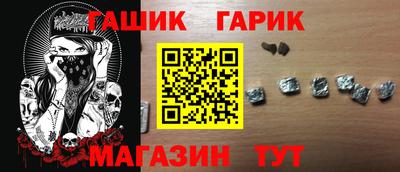бошки Конаково