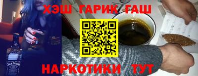 твердый Коммунар