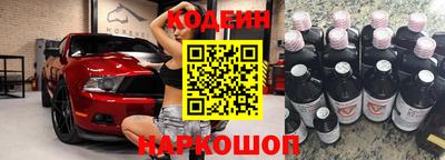 jwh Комсомольск-на-Амуре