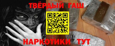 бошки Конаково