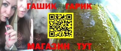 твердый Коммунар