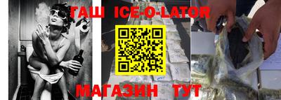 jwh Комсомольск-на-Амуре