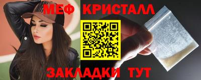 твердый Коммунар